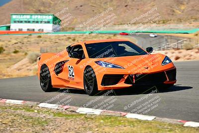 media/Feb-22-2025-Speed Ventures (Sat) [[e257b32fb3]]/Black Group/Session 3 (Turn 6)/